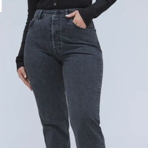 Everlane Curvy 90s Cheeky Jeans in Black, Size 33 Regular